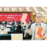 曾奔跑在醴陵乡间田埂的少年，两次获广东省鲁迅文艺奖