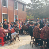 建强便民服务阵地 深耕敬老惠民服务 ——沈潭镇庞龙村开展“九九重阳百叟宴”活动