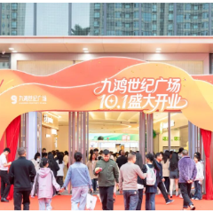 醴陵人期待已久！开业首日现场被“挤爆”了