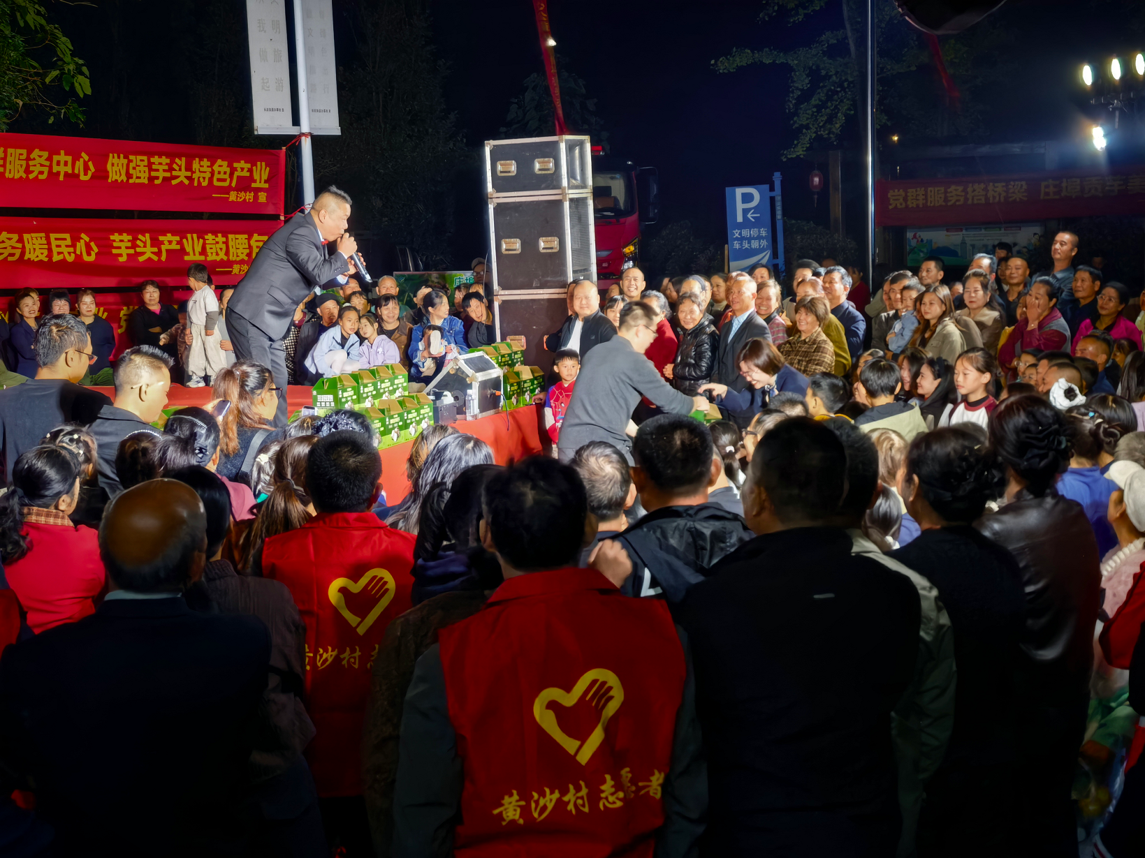 图片7.png