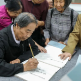 84岁正是闯的年纪,这位醴陵爷爷带着新书回来了!