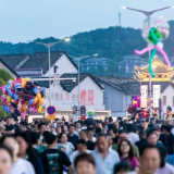 请3天假休13天？一天假都不用请，来醴陵照样玩得尽兴