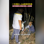 融媒新视界