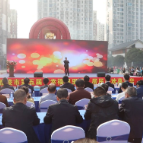 【新时代文明实践在醴陵】醴陵第五届“幸福邻里”活动启动