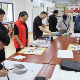 庆国庆迎中秋书画活动举行