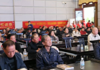 市老年保健协会健康讲座活动举行