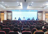 2025年株洲市中等职业学校教师教育教学能力比赛在醴开幕