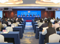 政协醴陵市第十五届委员会第十六次常委（扩大）会议召开 廖胜云主持并讲话