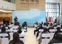 全力推动“三个走在前”•对外开放提效年 “瓷·young”醴陵当代陶瓷艺术作品展亮相株洲 何恩广宣布开幕