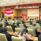 市委召开政协工作专题座谈会，王利波、贺小玲、廖胜云参加