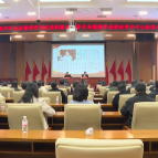 学习贯彻党的二十届四中全会精神市委宣讲团报告会暨中共醴陵市委理论学习中心组第十一次集体学习会议召开，王利波主持并讲话，蒋长富出席