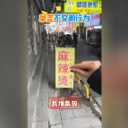 融媒新视界
