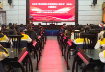 【在习近平新时代中国特色社会主义思想指引下】 株洲市第八期“我在爱国主义教育基地上思政课”活动在醴陵举行