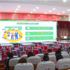 省级专家入校“把脉” 姜湾小学举行主题式校本研修诊断活动