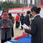 【建设平安醴陵•护航高质量发展】醴陵2025年“12·4”宪法宣传周活动昨日启动