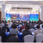 2025株洲醴陵文旅产业高质量发展营销招商大会，颜长文，蒋湘晖，王利波、刘新华、贺小玲出席
