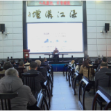 人文蔚起 书香醴陵 2025渌江讲坛·建宸大课堂第一讲开讲  江小忠、王利波参加