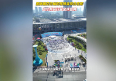 融媒新视界