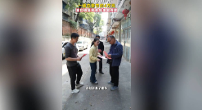融媒新视界