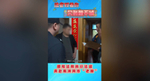 融媒新视界