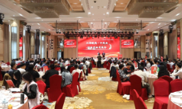上海醴陵一中校友创业兴业交流会举行
