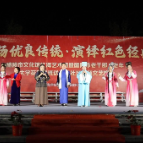 【新时代文明实践在醴陵】送戏进社区 红色经典燃动春日夜晚  