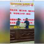 融媒新视界