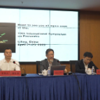 第19届国际烟花论坛（ISF）和首届湖南（醴陵）烟花爆竹产业博览会新闻通气会举行，邓善均、阳建参加