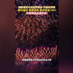 融媒新视界