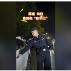 融媒新视界