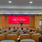 “踔厉奋进正青春·忠诚担当护平安”青年演讲比赛开赛
