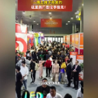 融媒新视界