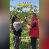 融媒新视界