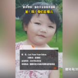 融媒新视界