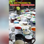 融媒新视界