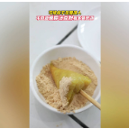 融媒新视界