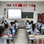 优质教育均衡路在何方？醴陵转型“集团化”办学探索答案（3）