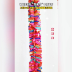 融媒新视界