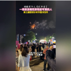融媒新视界
