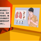 【健康与生活】世界防治哮喘日：关注呼吸健康，科学防治哮喘