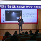 【建设平安醴陵·护航高质量发展】政法综治系统青年演讲比赛决赛举行