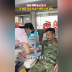 融媒新视界