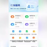 融媒新视界