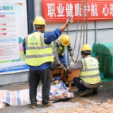 【全力推动“三个走在前”·项目攻坚提质年】7月底前完工！老城排水管网改造冲刺