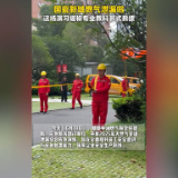 融媒新视界