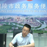 市交通运输局负责人接听“12345”政务便民服务热线