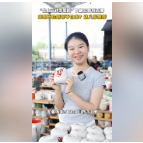 融媒新视界