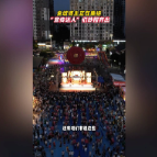 融媒新视界
