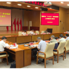 “十五五”规划编制工作情况汇报会召开，王利波出席并讲话，刘新华主持，贺小玲、廖胜云参加