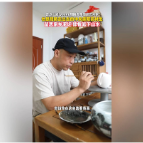 融媒新视界